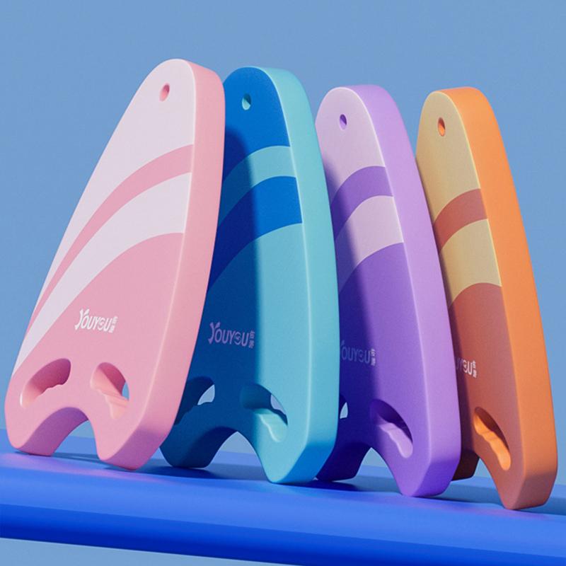 Float Board Float Board Universal Beginner Learn To Swim Gear Swimming ...