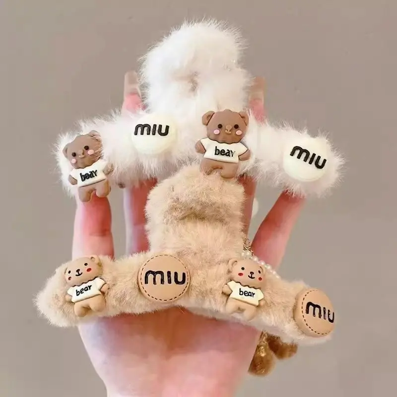 Kẹp Tóc Càng Cua Nhồi Bông Cho Nữ, Cỡ Lớn, Thích Hợp Cho Mùa Thu Và Mùa Đông, Kẹp Cá Mập Cho Tóc Xoăn Sau Đầu, Kẹp Tóc Lông, Kẹp Tóc Dễ Thương, Mũ Đội Đầu 1