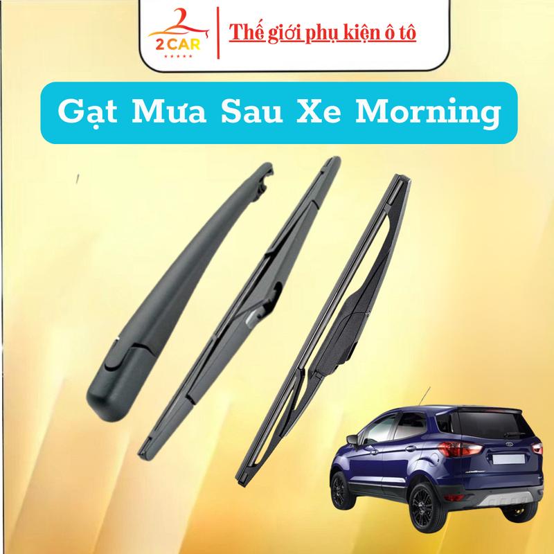 Chổi Gạt mưa sau xe lưỡi gạt mưa sau dành cho xe Kia Morning 2004-2011 2012 -2022 chuẩn khít theo xe