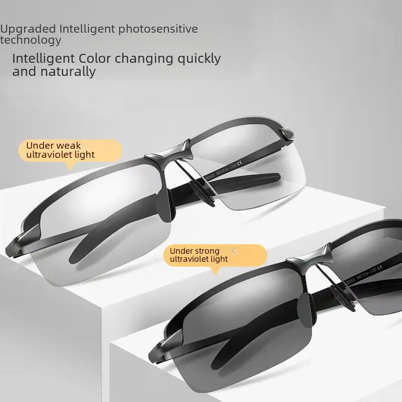 New 3043 Men Polarized Discolored Sunglasses Driving and Fishing Outdoor Color Changing Sunglasses Day and Night Dual-Purpose Sunglasses