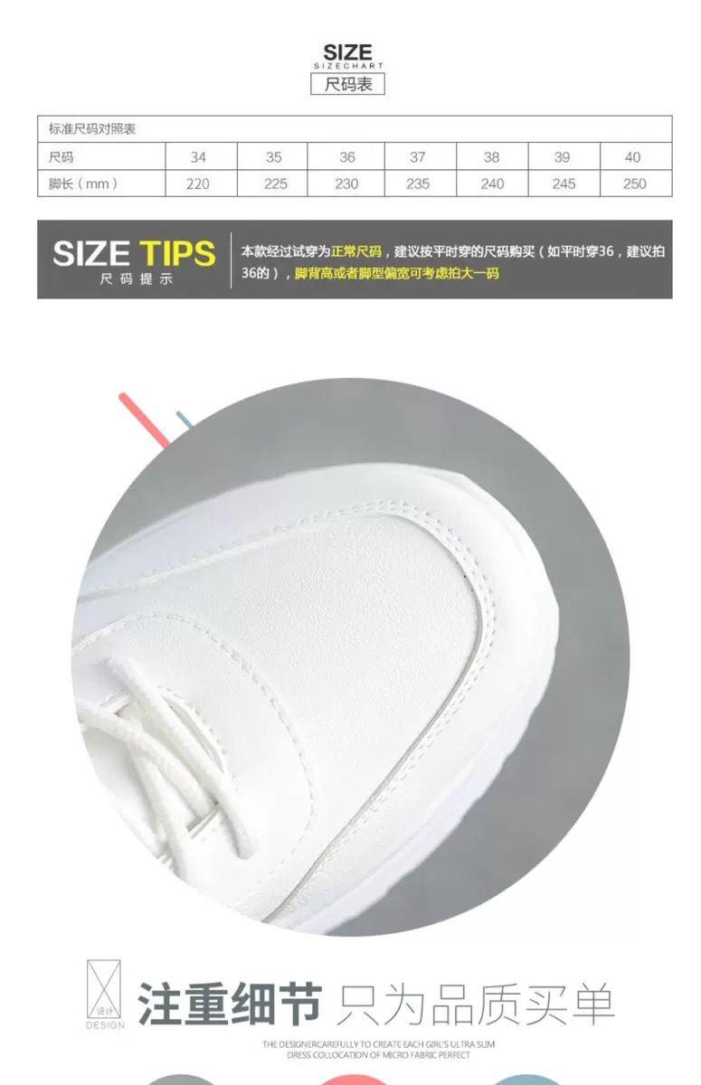 Product Introduction of Giày Cá Tuyết Trắng Cho Bé Gái, Thường Ngày, Phong Cách Instagram, Cho Học Sinh, Mùa Xuân 4