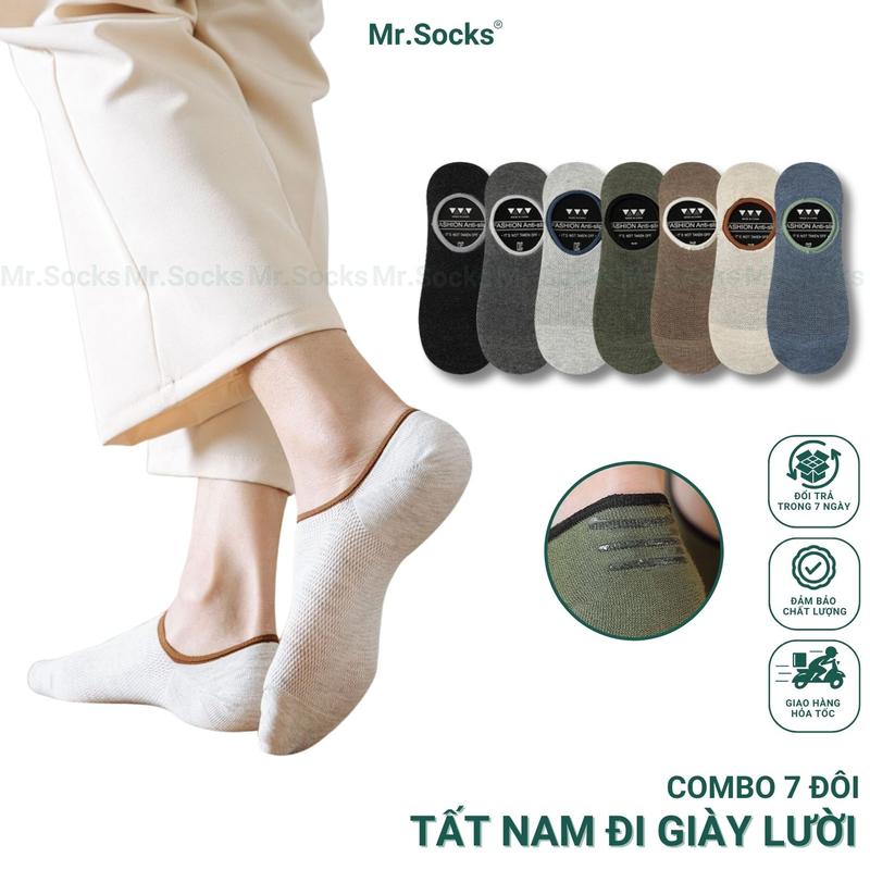  Combo 7 đôi tất đi giày lười nam Mr.Socks chống tuột gót vớ lười nam chất liệu cotton êm chân khử mùi hôi tốt - MIA-1402-CB7 