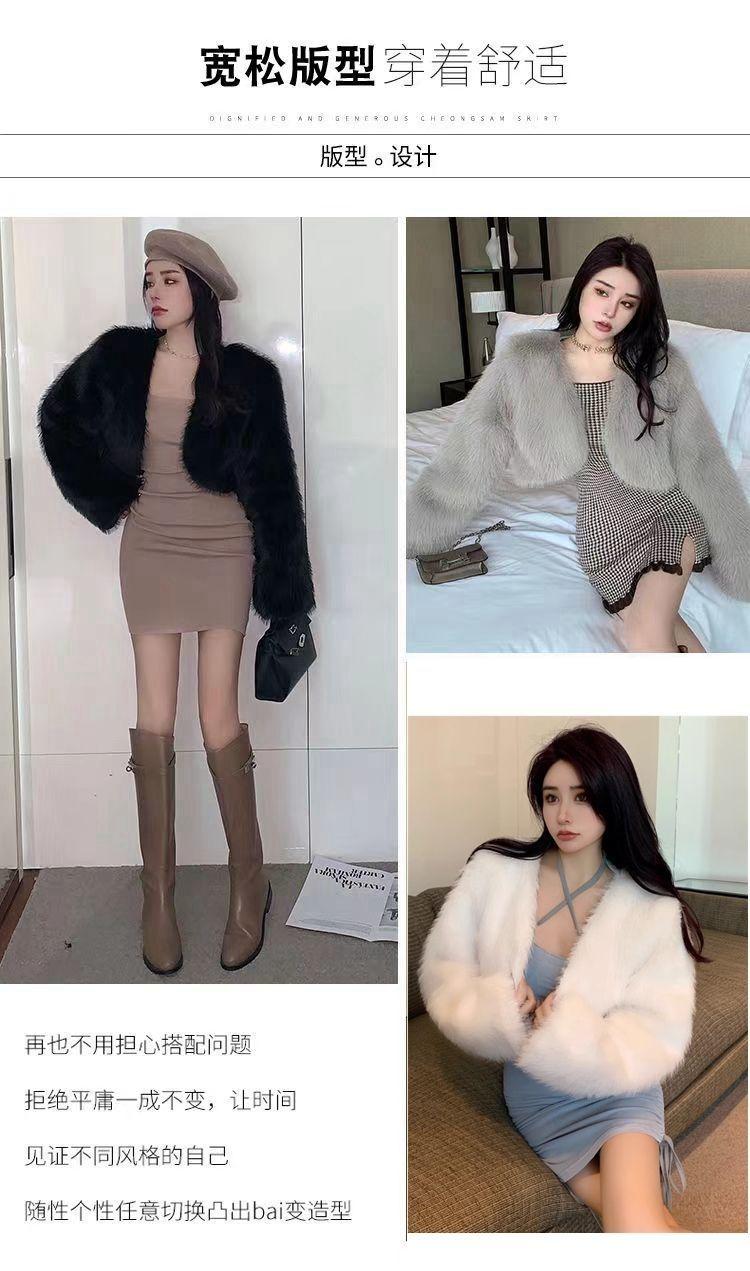 Product Introduction of Áo Khoác Lông Giả Phong Cách Cổ Điển Thanh Lịch, Xã Hội, Dành Cho Mùa Thu Và Mùa Đông, Áo Crop Top Dáng Rộng, Áo Khoác Lông Nữ Jacket 3