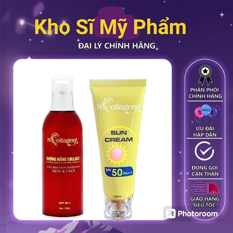 Kem Chống nắng N collagen SPF 50 Skincare