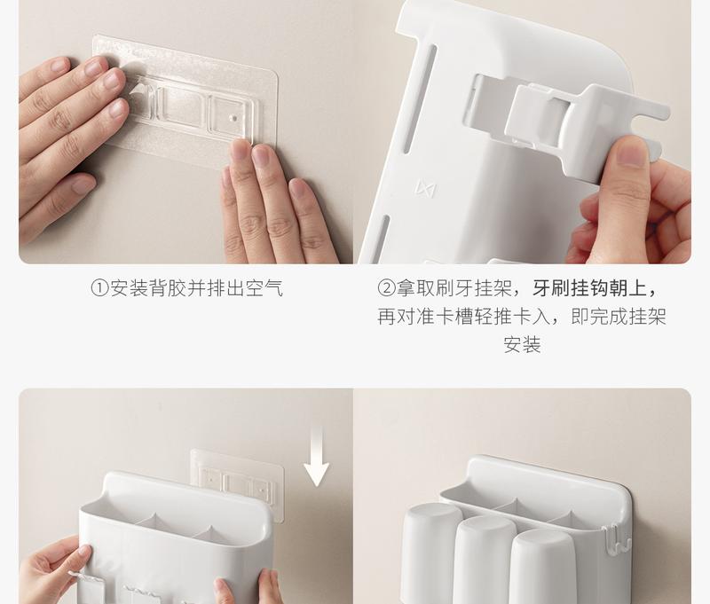 Product Introduction of Lanjiaoluo Cup Toothbrush Rack Wall-Mounted Punch-Free Bathroom Toilet Cup Electric Toothbrush Holder Bottles toilet brush  electric 31