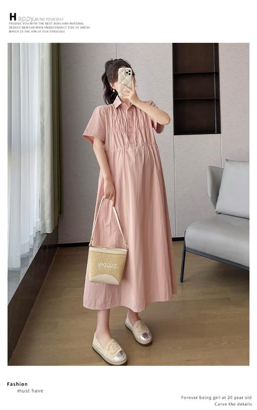 Product Introduction of P69350# Dress Pregnant Plus Size Dress For Women Nipped Waist Summer Slim New Arrival Pregnant Pregnancy Dress 14