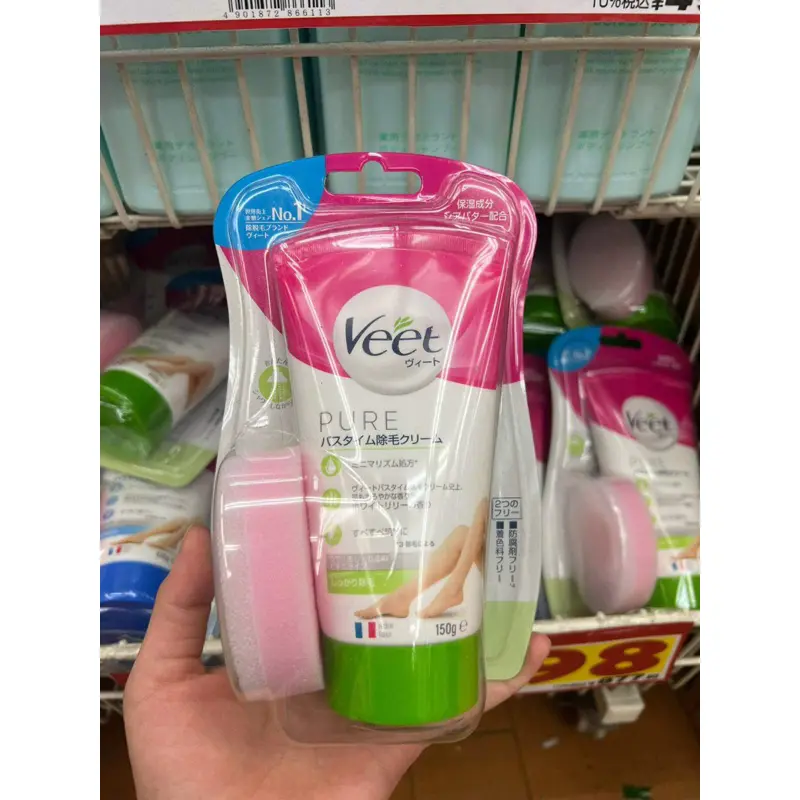 Kem Tẩy Lông Veet 150gr ( Pure - Chiết. Xuất bơ Hạt Mỡ)