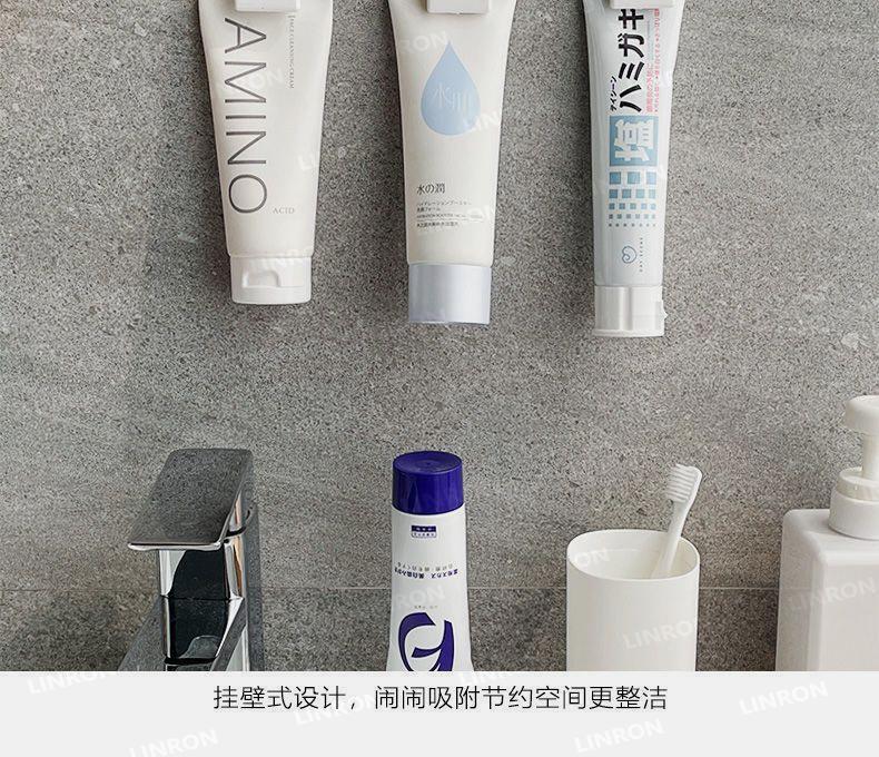 Product Introduction of 3Pieces Skin care squeezer Household manual lazy squeezer Toothpaste squeezer Cleanser Hand Cream Bathroom bathroom 11
