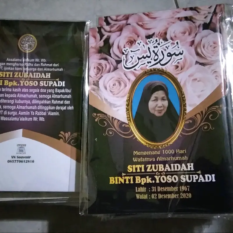 50 buku yasin hal.96 dilengkapi terjemahan. free desain foto dan packing opp Edisi Reguler 7