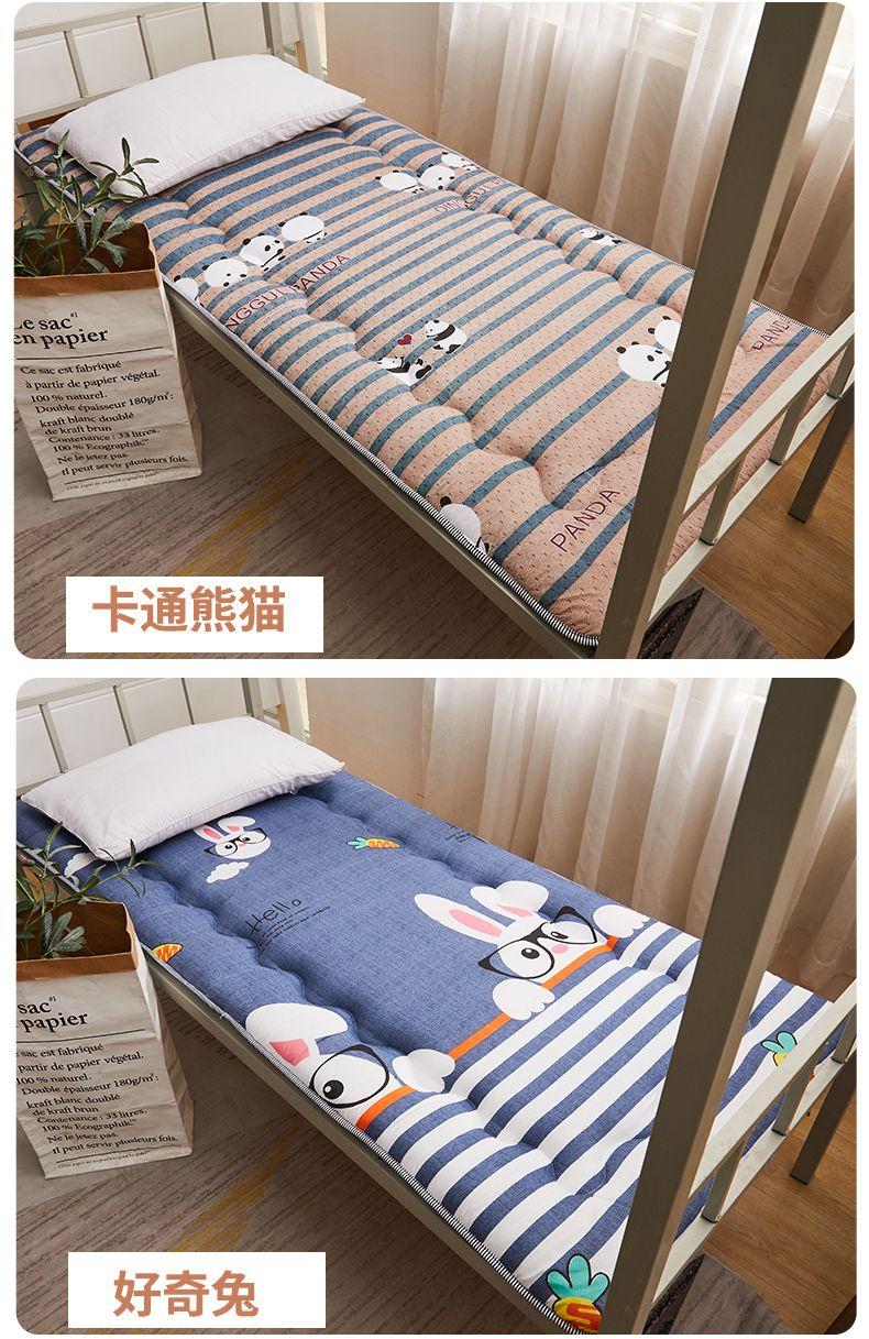 Product Introduction of Đệm Nệm, Hoạt Hình Đơn, Dày, Thích Hợp Cho Ký Túc Xá Sinh Viên Và Phòng Ngủ, 90 * 200, Nệm Nằm Trên Và Dưới, Chống Ẩm, Chất Liệu Tatami, Thích Hợp Cho Mẫu Giáo 17