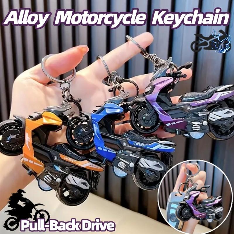 Alloy Motorcycle Keychain Creative Simulation Motorcycle Toy - TikTok ...