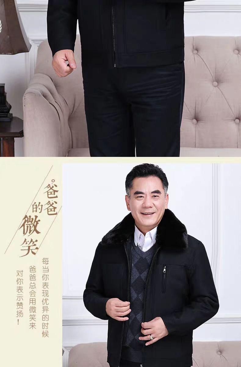 Product Introduction of Quần Áo Mùa Đông Cho Bố Trung Niên Và Người Già, Quần Áo Cotton Cho Nam, Áo Khoác Nhung Dày Có Đệm Cho Người Già， Menswear， Jacket， Dài Tay 4