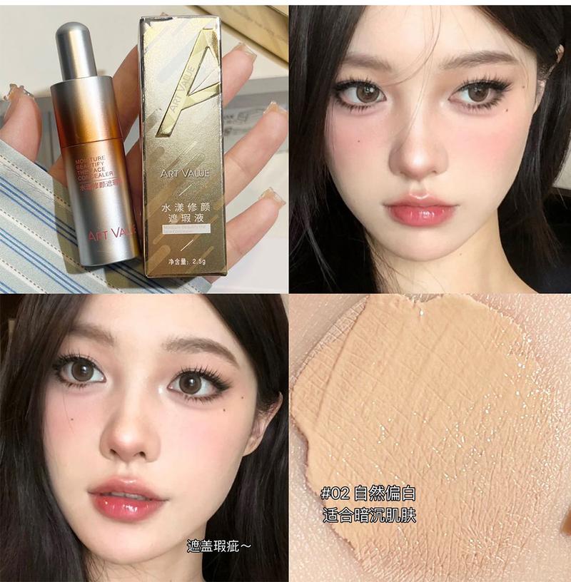 Product Introduction of Art Value Aqua Correcting Concealer Liquid Texture Moisturizing Skin-Friendly Delicate Non-Cakey Brightening Nude Makeup Versatile 16