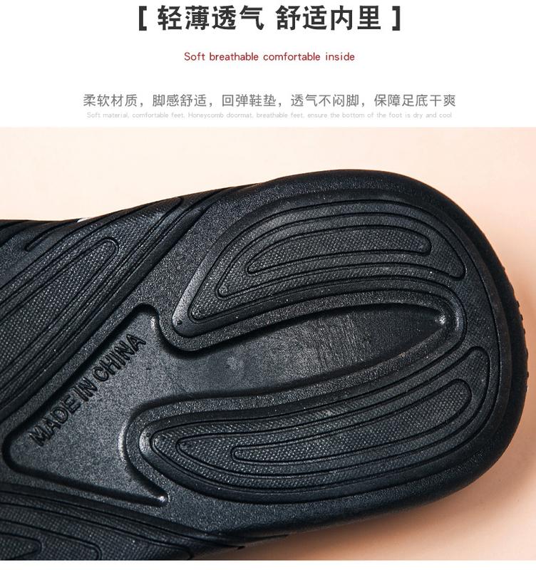 Product Introduction of Thongs slippers men 2024 new summer outside wear non-slip anti-odour sandal slippers trend casual clip feet beach sandals 13