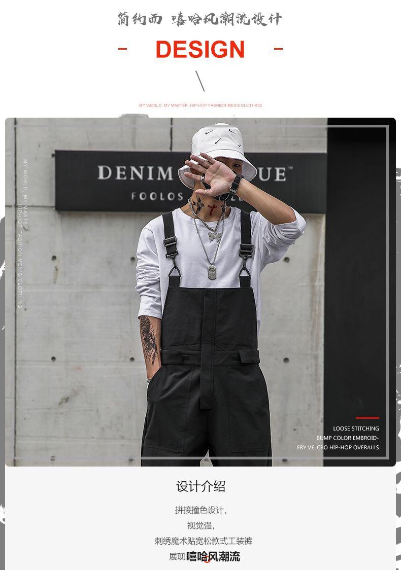 Product Introduction of Dark Mechanical Style Working Bib Top Pants Men's Ins Fashion Brand Sling Jumpsuit Casual Jogger Pants One-Piece Suit Men 3