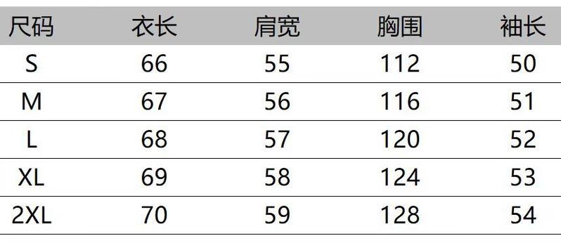 Product Introduction of 2024 Spring and Autumn New Design Heavy Rhinestone Denim Jacket for Women with Turn-down Collar Loose Korean Style Versatile Jacket Top 3