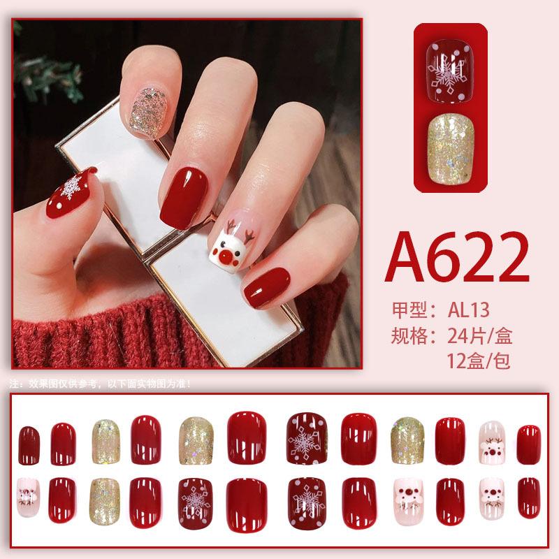 Product Introduction of Summer Autumn Gentle Simple Pure Desire Style Wearable Nail Tips Printed Solid Color French Style Detachable Fake Nails 22