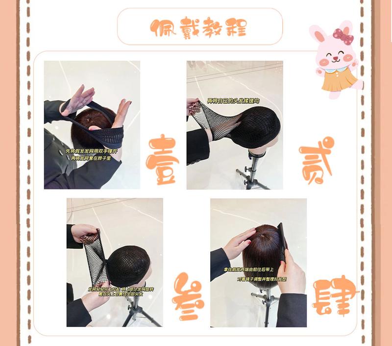 Product Introduction of Wig Men's Pink Hair Handsome Short Straight Hair Fluffy Broken Veil Air Bangs Differential Trendy Unique Full Top Hair Cover 5