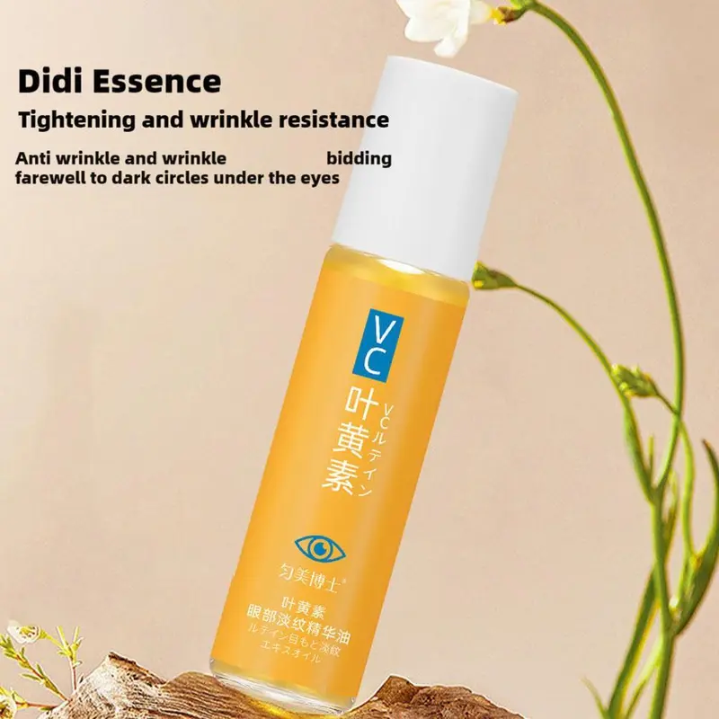 （Combo 5）Serum Mắt Lutein, 8ml, Dầu Cho Túi Mắt, Con Lăn Mắt, Dầu Dưỡng Ẩm, Giảm Bọng Mắt, W1F1 2