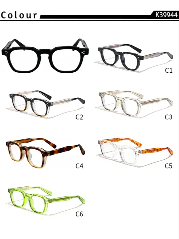 Retro Full Frame High Quality Eyeglasses, Fashion Anti-blue Light Eyeglasses for Women & Men, Fashion Lightweight Casual Eyeglasses  for Work, Daily Clothing Decor, Perfect for Daily Use, Stylish Eyeglass 8