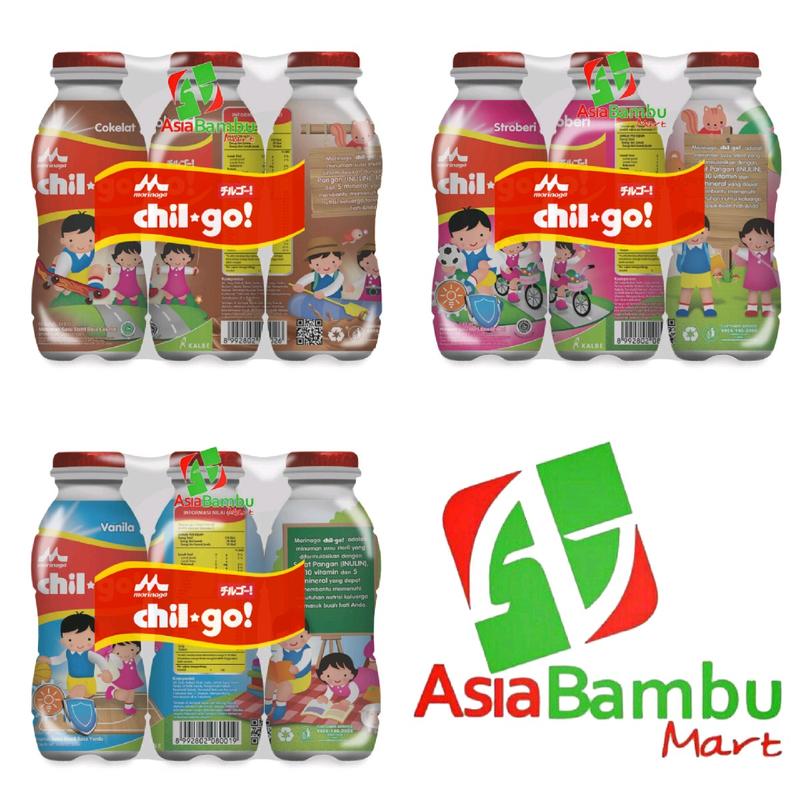 SUSUU UHT CHILGO PERPACK - Shop | Tokopedia