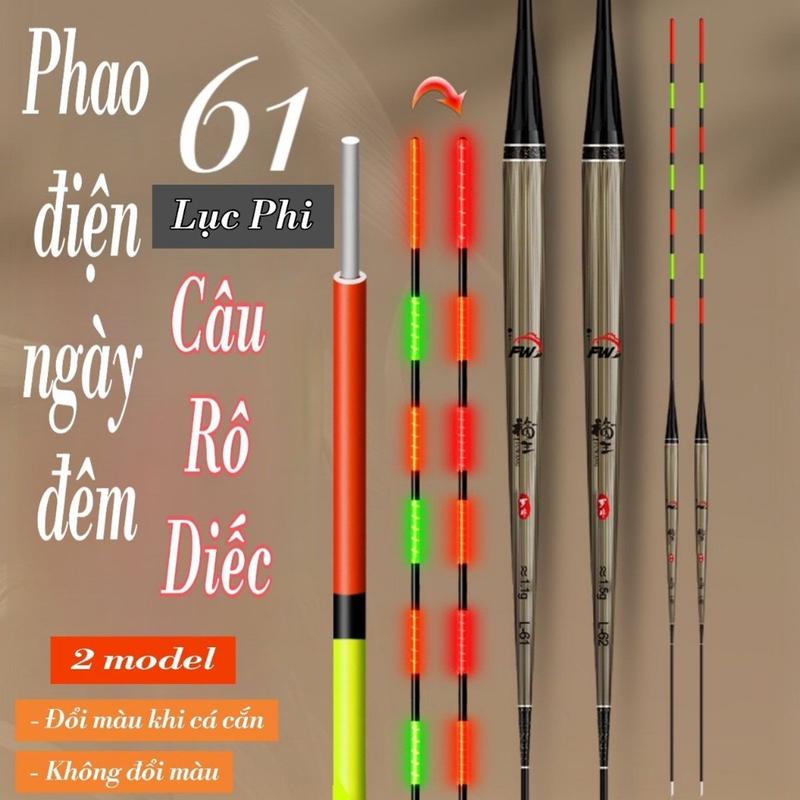Phao cỏ câu đài Lục Phi ngày đêm cảm ứng đổi màu chuyên rô phi cao cấp - L61 Đi Câu Câu Cá Bắt Cá Fishing hoa gia thành