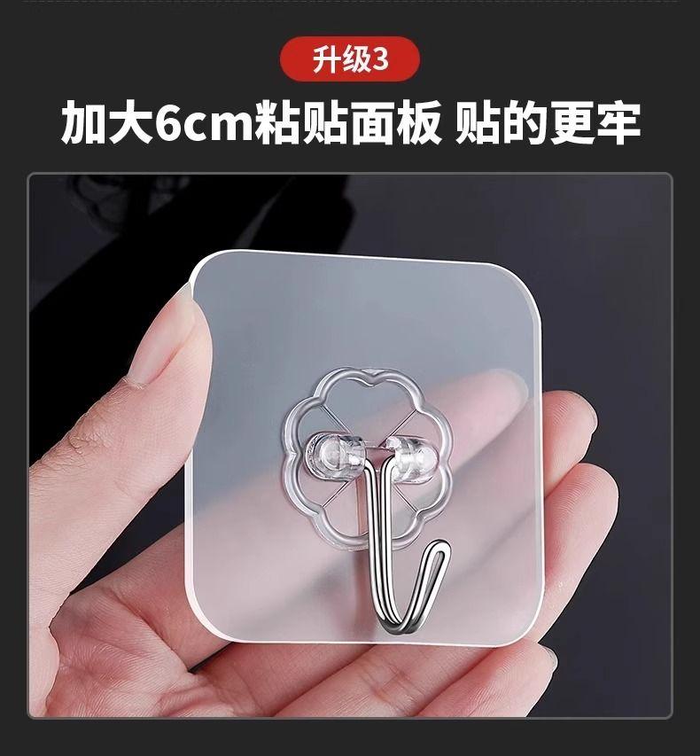 Product Introduction of Móc Treo Bằng Thép Không Gỉ, Chịu Lực Siêu Mạnh, Tự Dính, Liền Mạch, Không Cần Đục Lỗ, Thích Hợp Cho Nhà Bếp, Phòng Tắm Và Cửa Nhà Vệ Sinh, Móc Dính Phía Sau 7