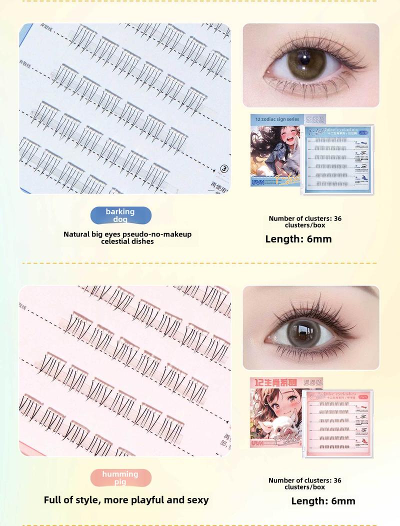 Product Introduction of 12 Zodiac Series Adhesive Free False Eyelash Single Cluster Little Devil Thick Natural Novice Lazy Self Adhesive Adhesive Adhesive Free Eyelash Makeup Cosmetic Eyelash Extensions individual  eyelashadhesive Natural Thick waterproof   makeup 10