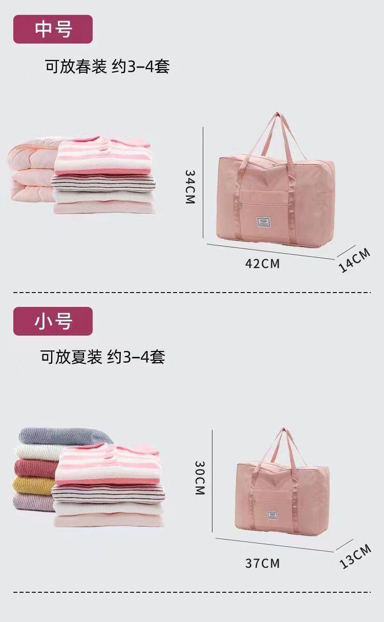 Product Introduction of Travel Packing Clothes Moving Packing Bags Quilt Storage Bags Organizer Bags Large Household Luggage Bags 9