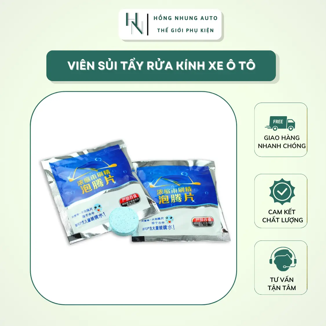 Viên sủi chuyên dụng rửa xe ô tô, tẩy rửa làm sạch kính xe