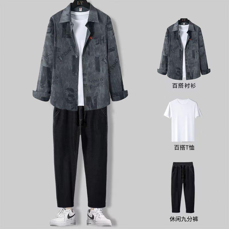 Bộ Đồ Thường Ngày Cho Nam, Hợp Xu hướng, Phong Cách Hàn Quốc, Đẹp Trai, Phù Hợp, Bộ Đồ Ba Mảnh, Thích Hợp Cho Mùa Xuân Và Mùa Thu, Hàng Mới Về Năm 2024 0