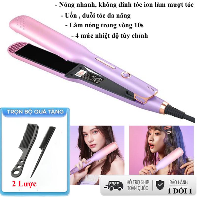  Mẫu mới - Máy duỗi ép tóc kẹp tóc uốn cúp đa năng có 4 mức điều chỉnh nhiệt độ nóng nhanh không dính tóc tặng kèm lượt 