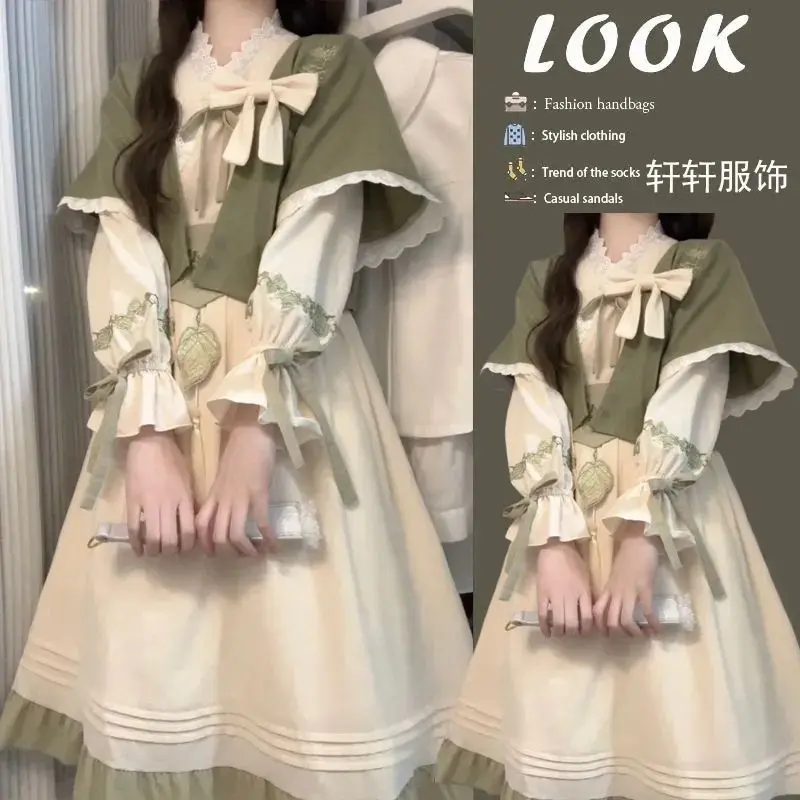 Summer Tea Suit 2024 New Improved Hanfu Coat Waist-Tight Dress Two-Piece Suit