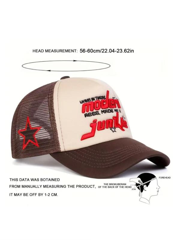 Men's Letter Print Baseball Cap, Casual Outdoor Sports Hat for Men, Breathable Mesh Sun Hat for Daily Wear 1