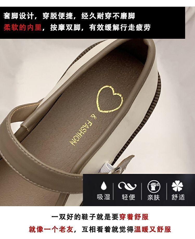 Product Introduction of Fashionable Thick-Soled Mary Jane Leather Shoes 2024 Soft-Soled Buckle Retro Low-Cut Chunky Heel Shoes with Single-Layer Shoes 6