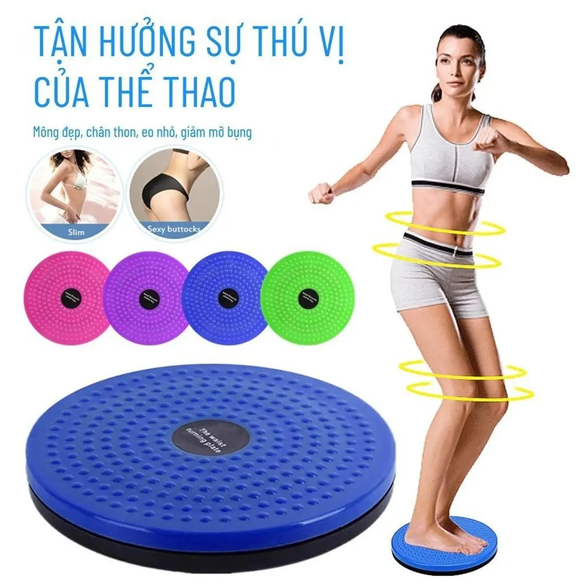 Đĩa xoay eo giảm cân , bàn xoay eo giảm mỡ bụng , dụng cụ tập cơ bụng tại nhà , gọn nhẹ , đánh tan mỡ bụng Tập Bụng Cao Su Đồng
