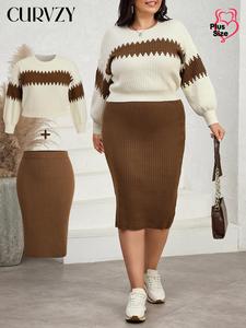 CURVZY Plus Size Colorblock Drop Shoulder Sweater & Plain Midi Skirt Two-piece Set, Casual Fashion Cozy Knitwear Set for Daily Outdoor Wear, Women Plus Clothing for Fall & Winter