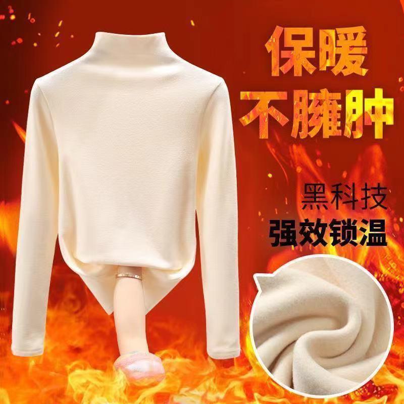 Áo Giữ Nhiệt Cho Nữ, Hàng Mới Về Thu Đông, Lót Lông Cừu Dày Dặn, Hai Mặt, Dralon, Cao Cao Cổ, Phong Cách Phương Tây, Dài Tay, Mặc Trong, 20220224 6