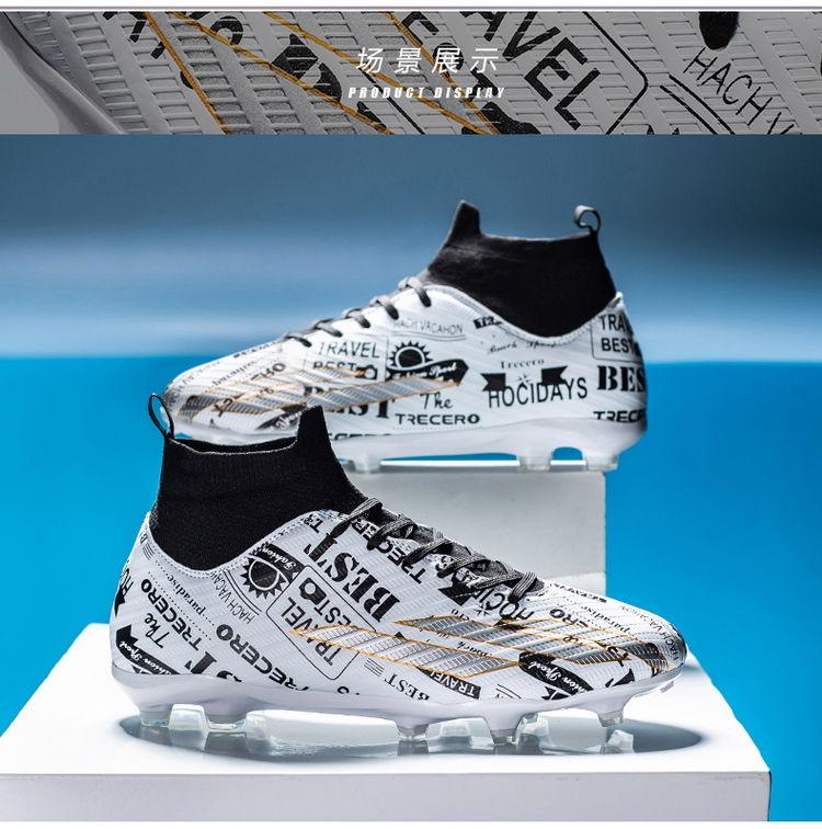 Product Introduction of Soccer Shoes Men's Adult Sports Soccer Shoes Long Broken Nail Training TF Boy Student Professional Short Studs Youth Sneakers 26