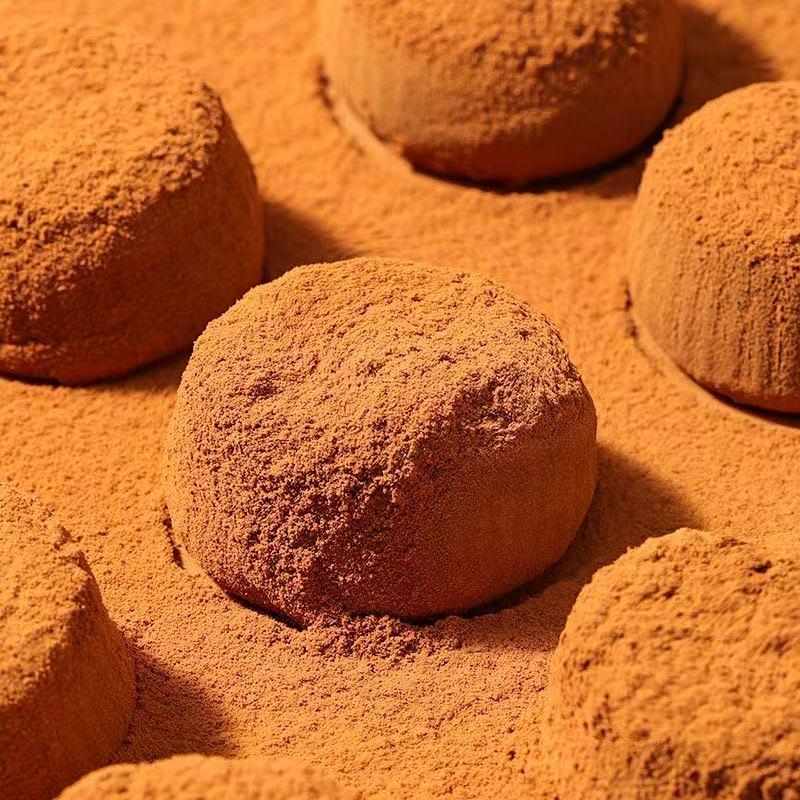 Product Introduction of Bánh Mochi Socola Lava Tan Chảy Nhân Chảy（Mua 10cái tặng 2cái，Mua 20cái tặng 4cái） 600g - Hương Vị Sữa Chocolate Thơm Ngon 3