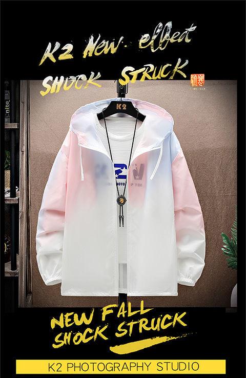 Product Introduction of Man Fashion Spring Summer Sun Protection Clothing Long Sleeve Hoodies Couple Students Soft Leisure Zip-up Coat Sweatshirts Top byther  reflective  jacket 12