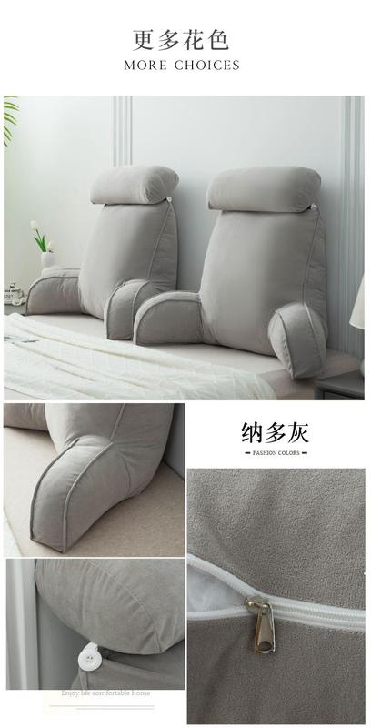 Product Introduction of Tựa lưng giường mềm, túi ngủ mới, đệm lưng, thích hợp cho ghế Sofa và đầu giường, thích hợp cho phụ nữ mang thai, thiết kế dễ thương của người nổi tiếng trên Internet, gấp đôi, thích hợp cho ô tô 14