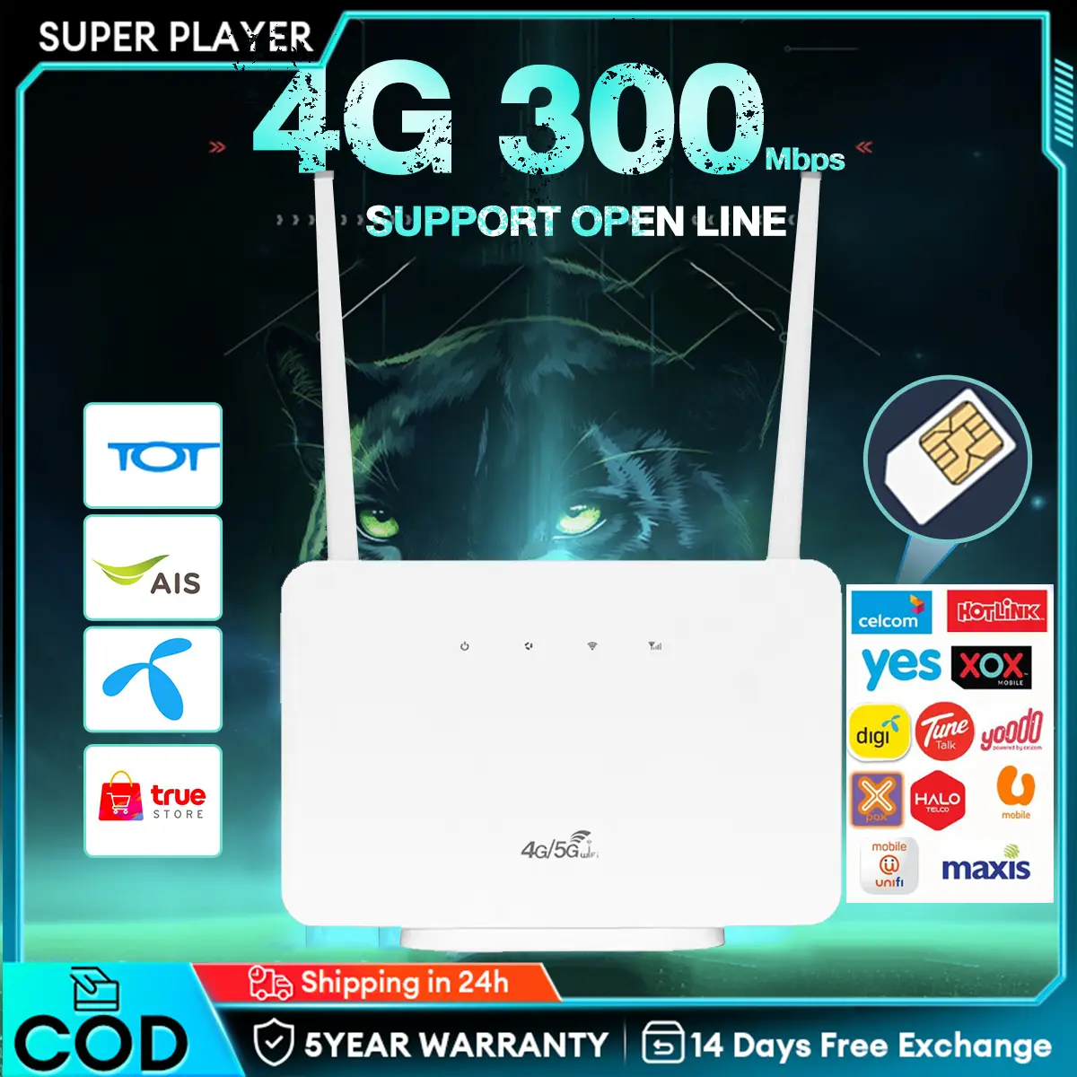 【EXPOSE】 WIFI Router SIM Card Modem 4G Network Router 2.4G Dual Band Gigabit Wi-Fi Speed Router 300 Mbps