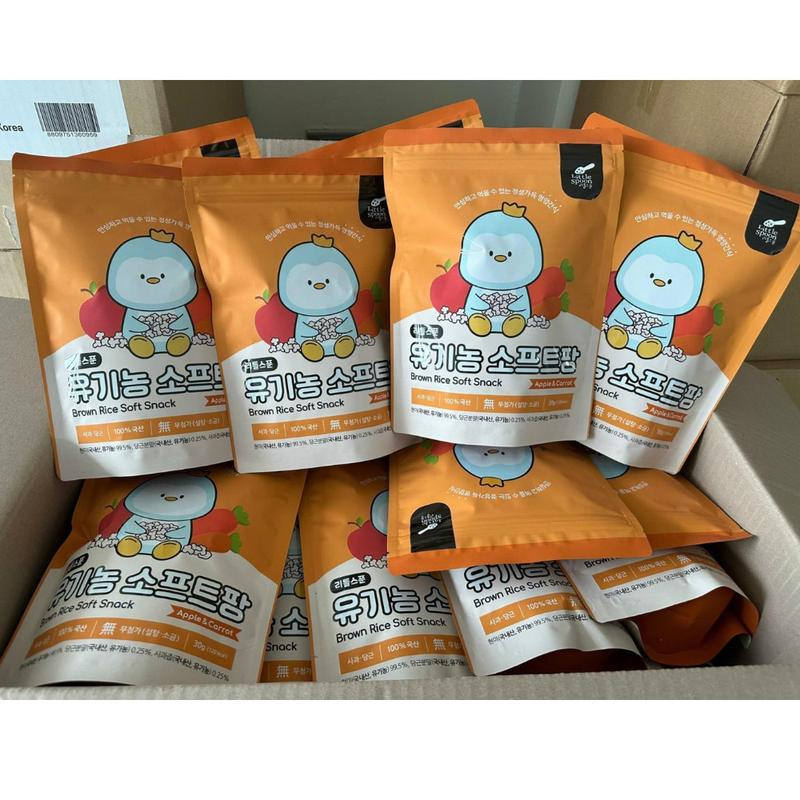 Bánh ăn dặm cho bé Little Spoon, bánh gạo hữu cơ 30g 3