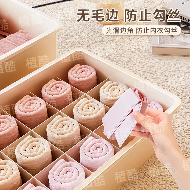 Hộp lưu trữ đồ lót, hộp đựng đồ trong tủ quần áo gia đình, thích hợp cho tất và áo ngực, phân chia lưu trữ quần áo cá nhân, công cụ ba trong một thuận tiện 4