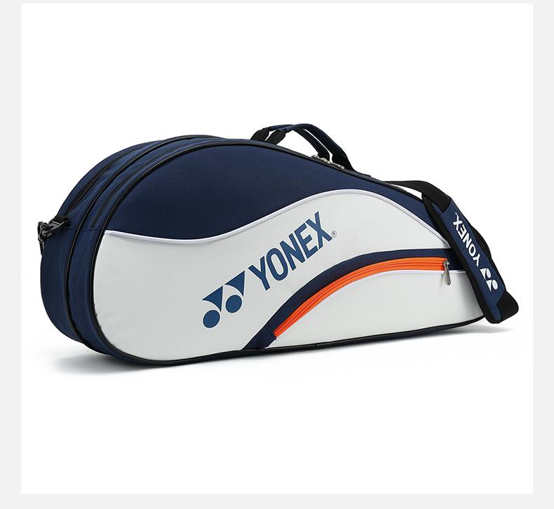 Túi cầu lông YONEX mới có thể lưu trữ 3/6 chiếc vợt tennis túi xách đa chức năng 2