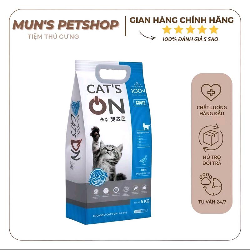 Hạt Cat On Túi Nguyên 5KG Dành Cho Mèo Mọi Lứa Tuổi
