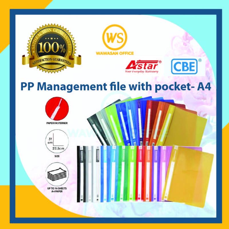 A4 Management File A4 PVC File (Matted Cover) / Document Holder ...