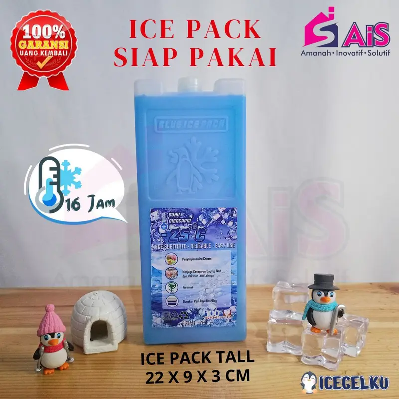 ICE PACK TALL 22x9x3cm ICE PACK BATA ICE PACK BLUE PENGGANTI DRY ICE PENGGANTI ES BATU ICE GEL AIR COOLER ICEPACK BATA 0
