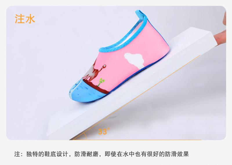 Product Introduction of Youyou Beach Socks Shoes Men and Women Diving Snorkeling Children Wading River Trekking Swimming Shoes Soft Shoes Non-Slip Barefoot Skin-Friendly Shoes 8